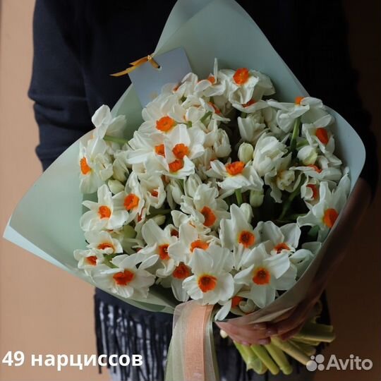 Букет нарциссов цветы