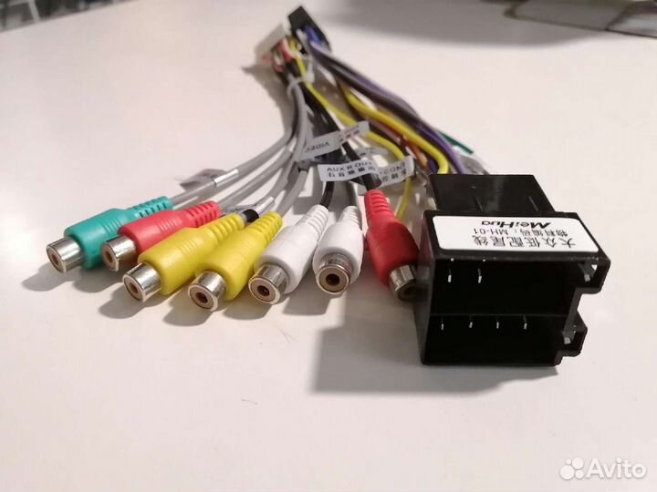 Провода для автомагнитолы