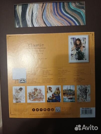 Новый набор для вышивания lanarte