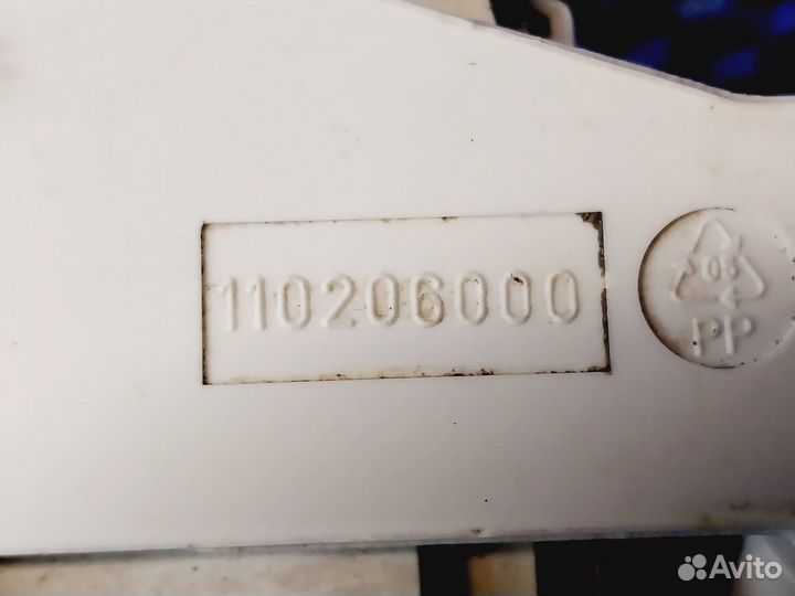 Бункер порошкоприемника стиральной машины Ardo 110