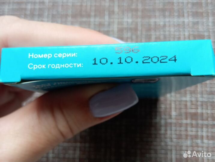 Тест полоски для глюкометра 