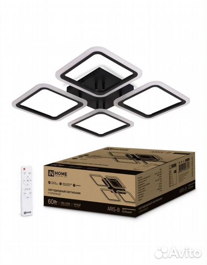 Люстра светодиодная разные