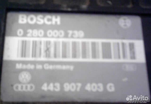 Блоки управления двигателем