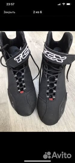 Боты для мото 41р