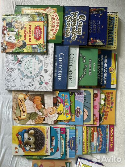 Детские книги оптом