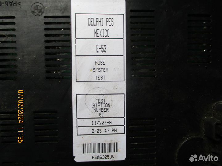 BMW X5 E53 4.4 M62 Блок предохранителей