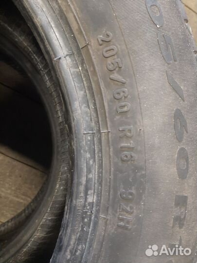 Pirelli Cinturato P7 205/60 R16