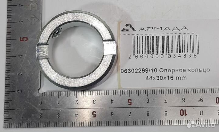 06302299/10 Опорное кольцо Deutz Дойтс