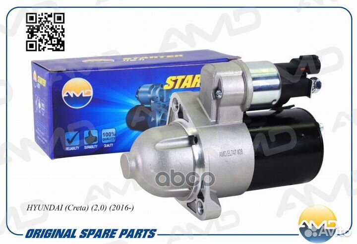 Стартер Hyundai Creta; Sportage 15- 2,0 АКПП 36