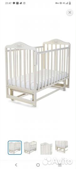 Детская кровать