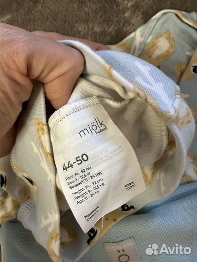 Ползунки и кофты mjolk