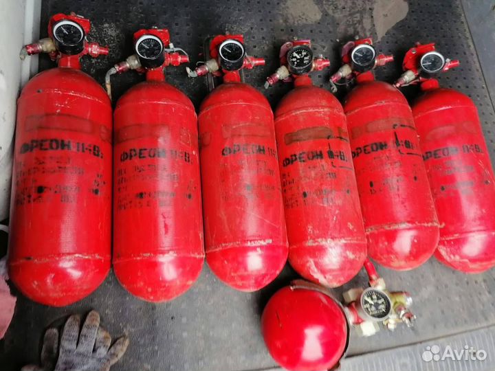 Прием хладона и баллонов пожаротушения любой комплектации