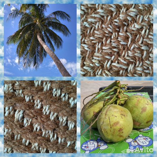 Циновка из кокосового волокна