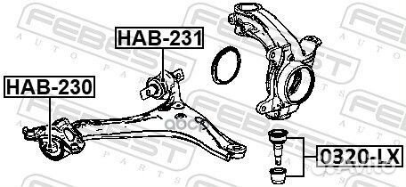 HAB-231 сайлентблок Honda Accord CR1 13-18 HA