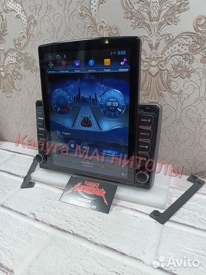 Магнитола Газель Бизнес android новая