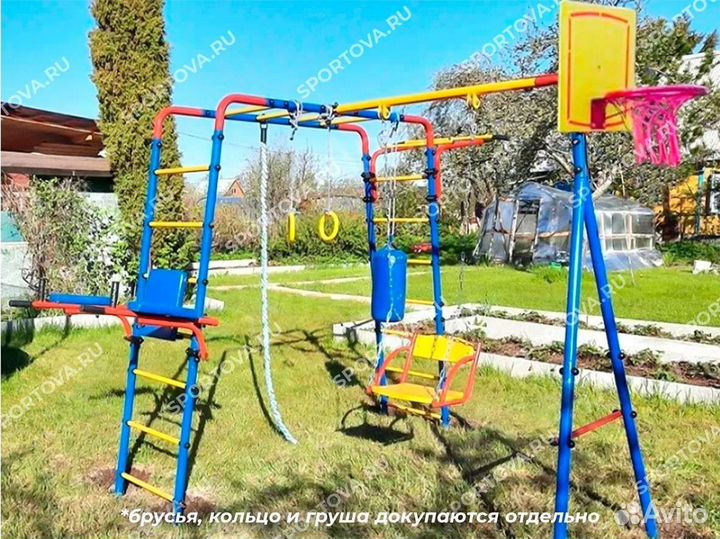 Уличный спортивный комплекс