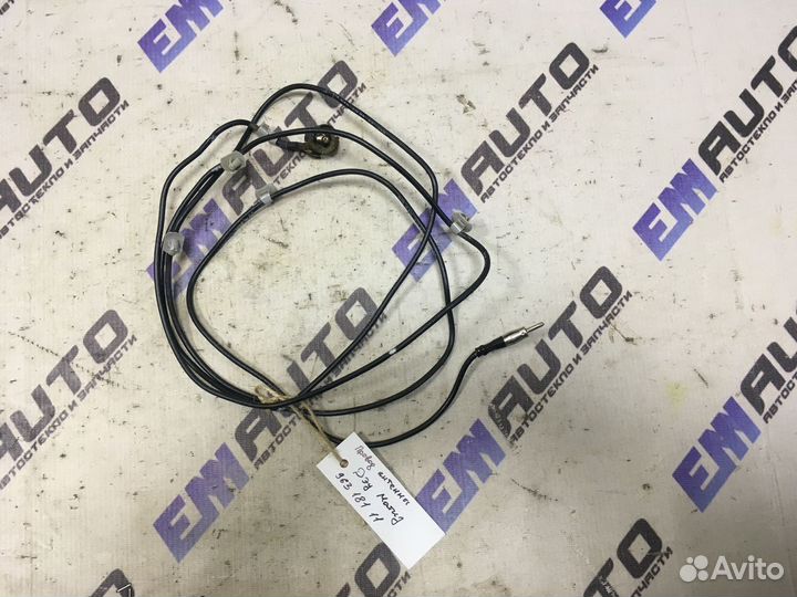 Провод антенны Дэу Матиз