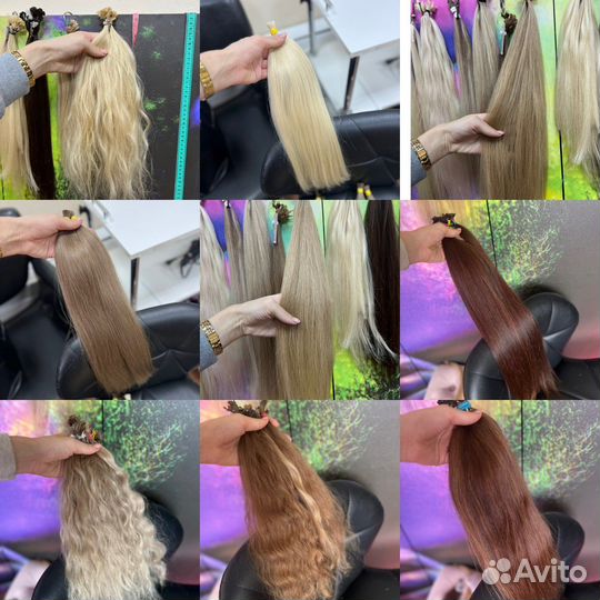 Волосы для Наращивания + работа