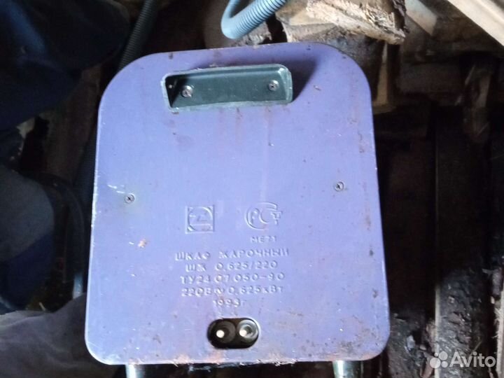 Жарочный шкаф