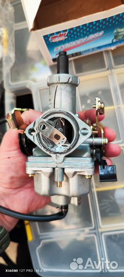 Карбюратор pz 30