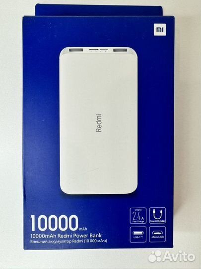 Powerbank Xiaomi Redmi PB100LZM