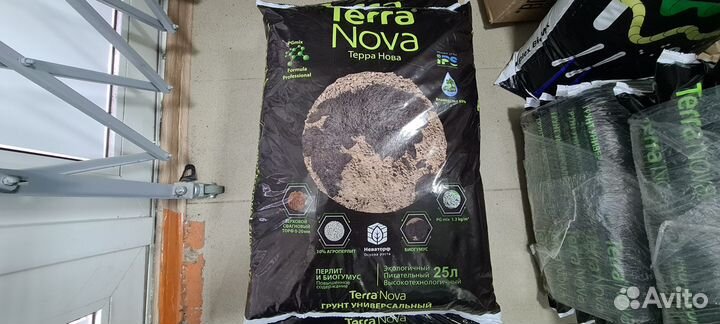 Грунт для растений Terra Nova 25 литров