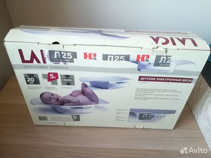 Весы электронные весы Laica MD6141