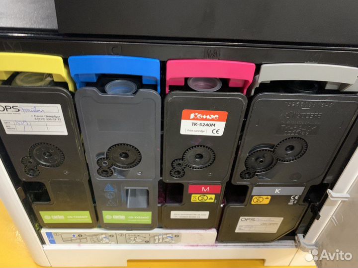 Мфу Kyocera ecosys M5526cdw