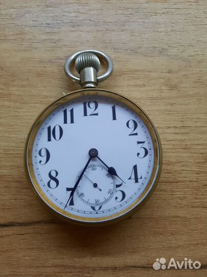 Большие карманные часы
