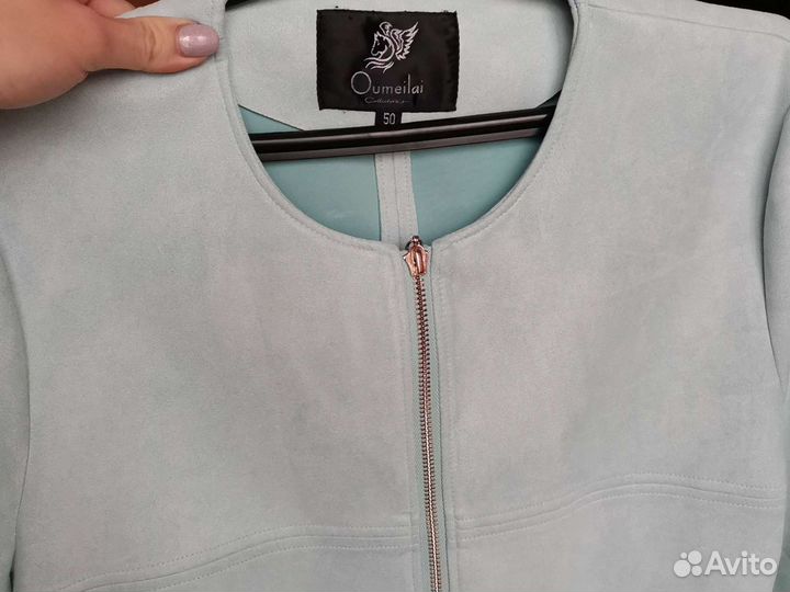 Одежда женская 48 размер пакетом
