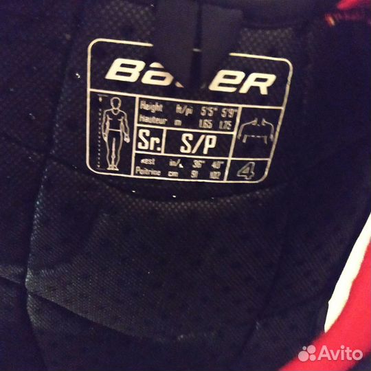 Нагрудник хоккейный bauer NSX