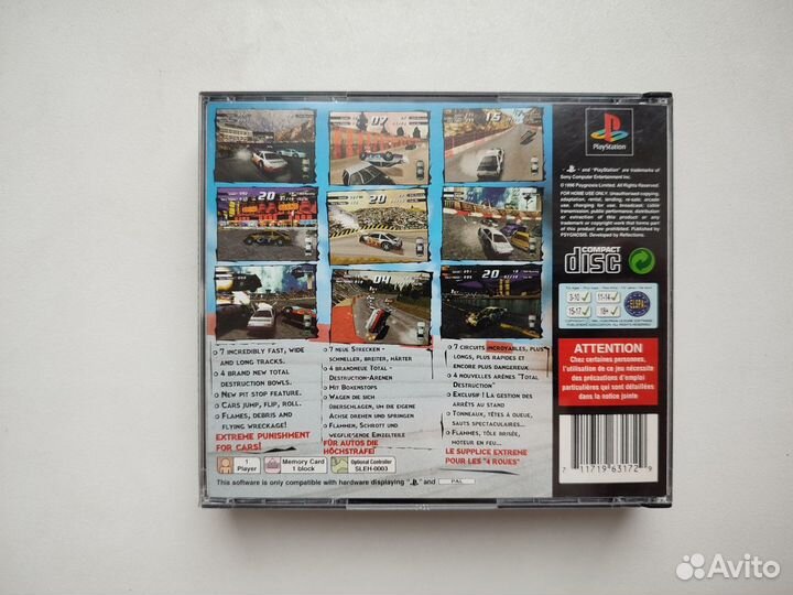 Destruction Derby 2 (PS1)