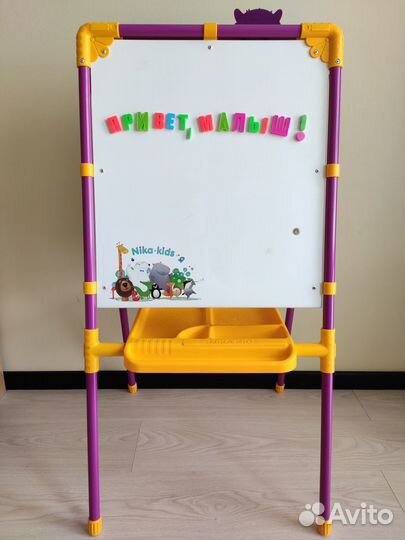 Мольберт двусторонний детский с наборами
