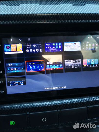 Автомагнитола андроид