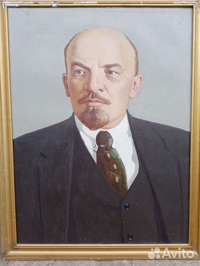 Портрет Ленина В И