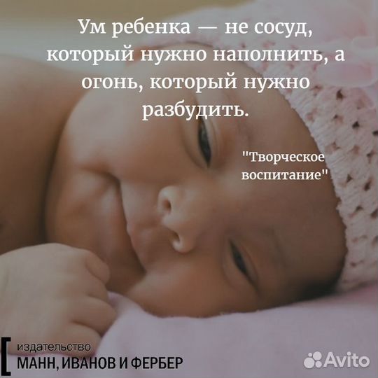 Репетитор начальных классов подготовка к школе