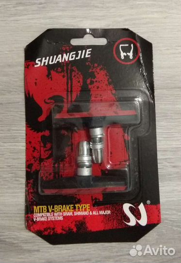 Тормозные колодки для велосипеда Shimano Tektro