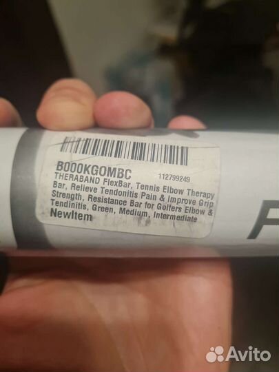 Тренажер для локтя и плеча theraband flexbar