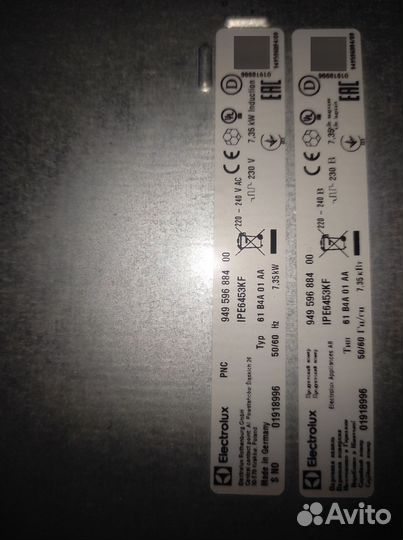 Варочная индукция панель Electrolux IP 6453KF Б/У