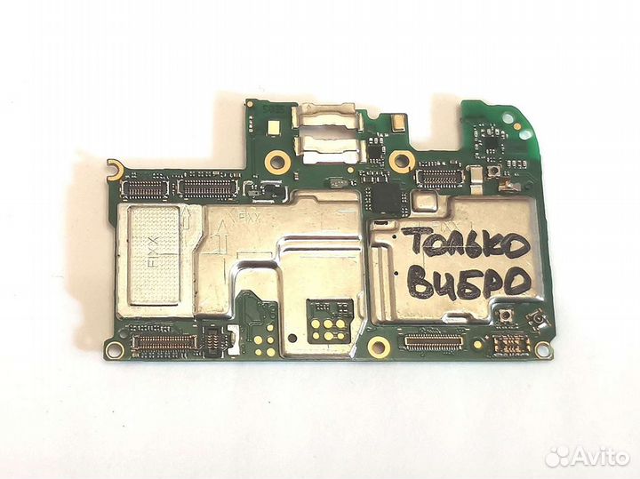 Huawei p smart 2018 Платы с дефектоми