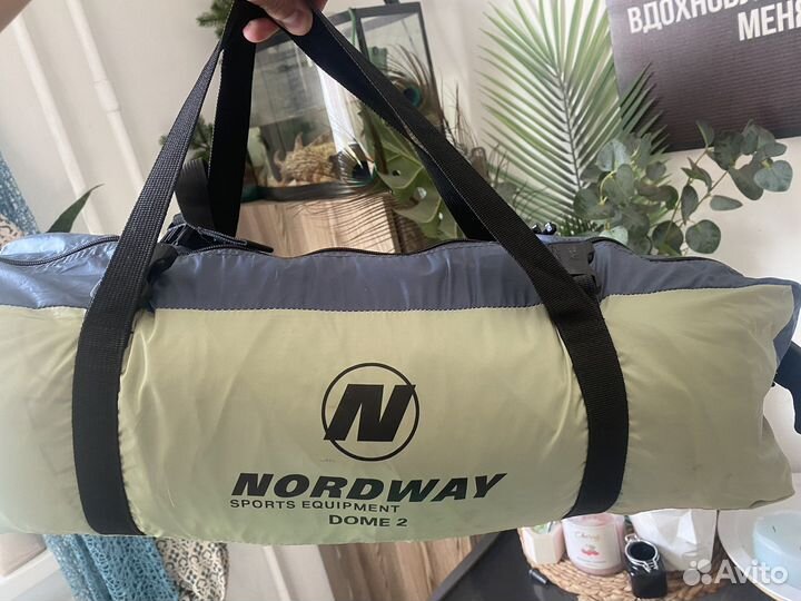 Палатка nordway dome 2