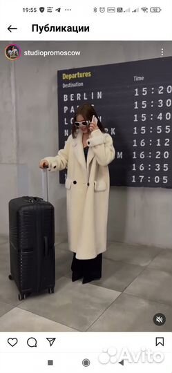 Шуба оверсайз из натурального овечей шерсти