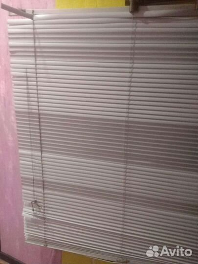 Жалюзи горизонтальные алюминиевые