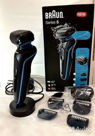 Бритва электрическая Braun series 5, 50-m4500cs
