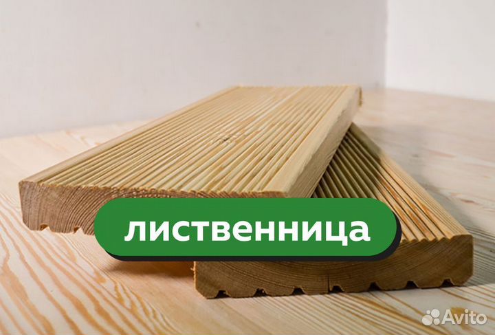 Террасная доска лиственница / вельвет хвоя