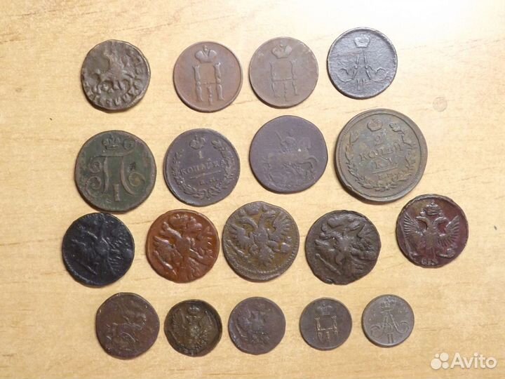 Медные монеты Российская Империя