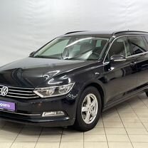 Volkswagen Passat 2.0 AMT, 2019, 262 194 км, с пробегом, цена 2 189 000 руб.