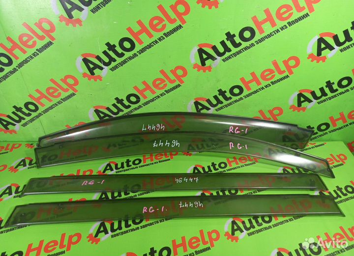 Ветровики (комплект) honda stepwgn RG1