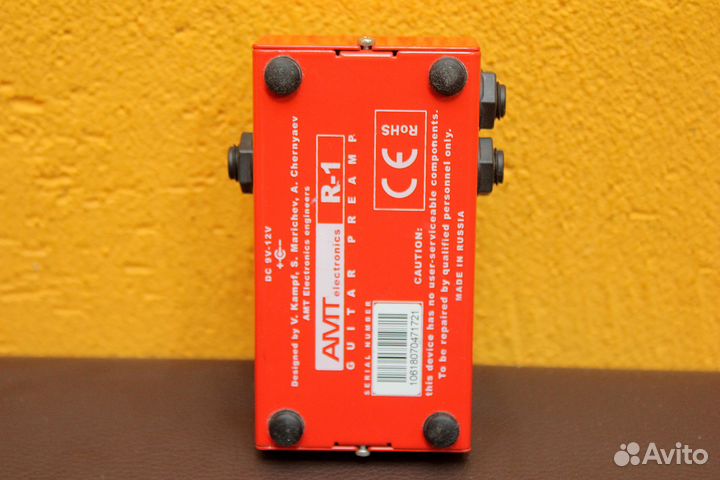 AMT Electronics R1 Preamp