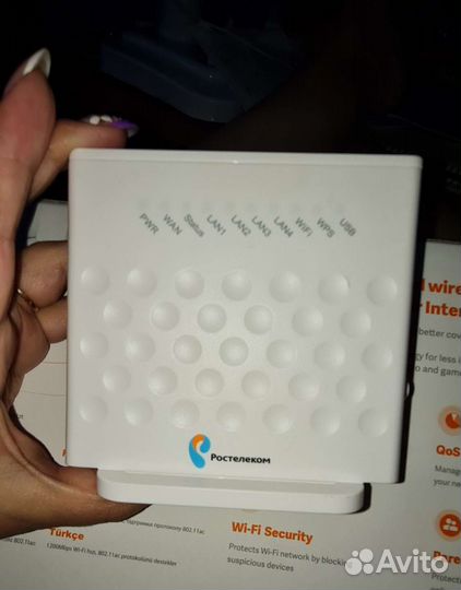 Вай фай роутер ростелеком